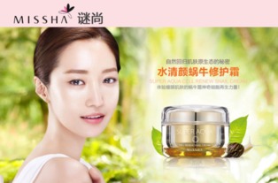 別再亂買了，這幾大韓國化妝品品牌你了解多少？